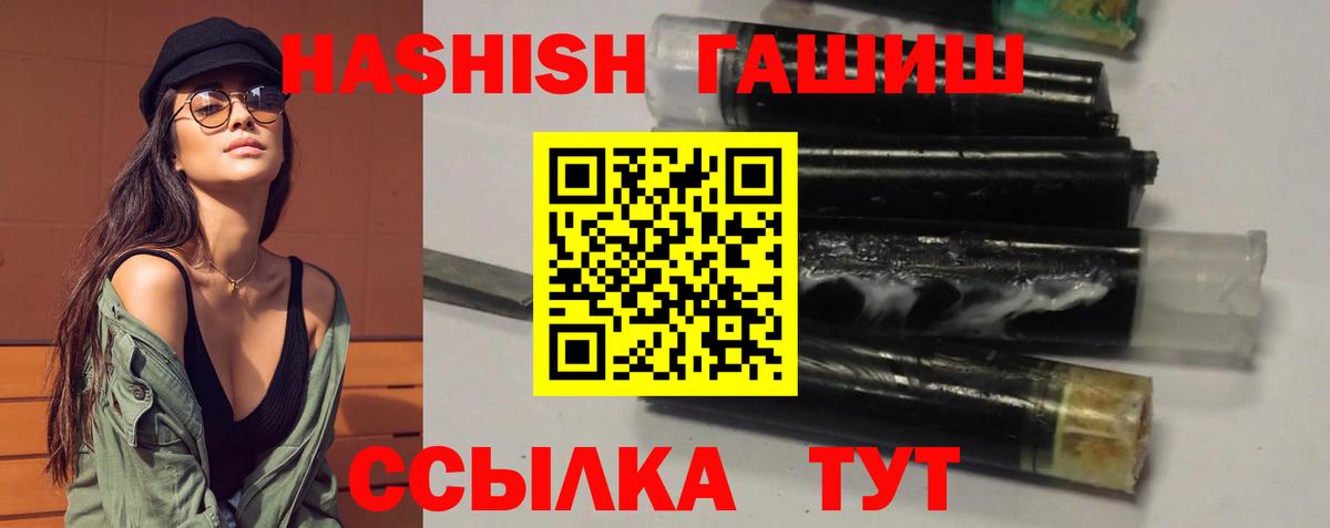ГАШ Premium Туймазы