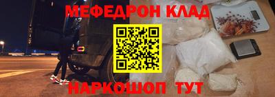 мдпв Бузулук