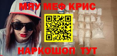 кокаин Будённовск