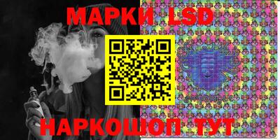 кокаин Будённовск