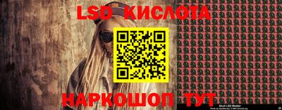 кокаин Будённовск