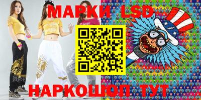 mdma Бугуруслан