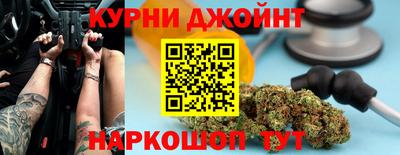 mdma Бугуруслан