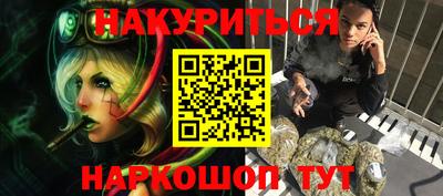 кокаин Будённовск