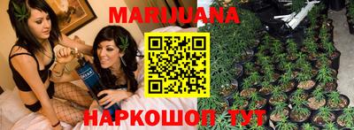 кокаин Будённовск