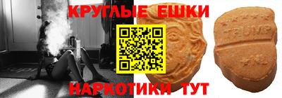 кокаин Будённовск