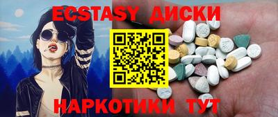 кокаин Будённовск