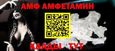 кокаин Будённовск
