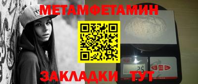 мдпв Бузулук