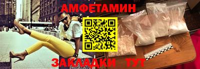 mdma Бугуруслан