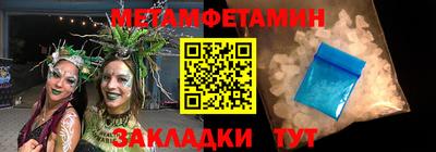 кокаин Будённовск
