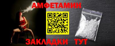 кокаин Будённовск
