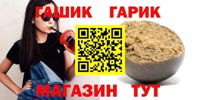 кокаин Будённовск